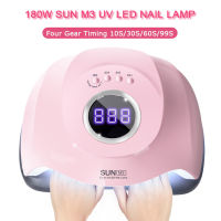 เครื่องอบเล็บเจล UV Lamp Sun M3 180W เครื่องอบเล็บ เครื่องอบเจล เครื่องอบ เครื่องอบสีเจล เล็บเจล เล็บปลอม