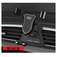 Proton X70 X-70 Accessories Gravity Holder Custom Fit for Proton X70