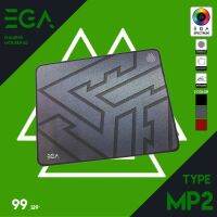 แผ่นรองเมาส์ EGA TYPE MP2