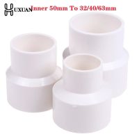 Inner 50mm To 32/40/63mm Reducer Adaptor For Vacuum Cleaner Cyclone Dust Collector Hose Adaptor Vacuum Cleaner Accessories