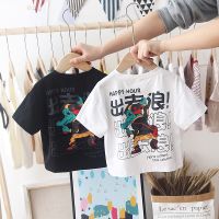 Childrens Clothing Boys Short SleeveTT-shirt Cotton2021New Summer Baby Bottoming Shirt Trendy Thin Children Half Sleeve