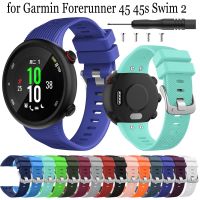 [HOT JUXLLKBKOW 514] ซิลิโคนวงสำหรับผู้เบิกทาง Garmin 45 45วินาที Swim2สมาร์ทสายนาฬิกาข้อมือสายกีฬาสายรัดข้อมือสร้อยข้อมือ Correa ด้วยเครื่องมือ