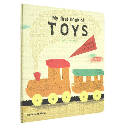 T & hmy first book of toys