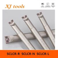 Holiday Discounts SCLCR Inner And Outer Double Holder Carbide Insert Turning Tools Double Head Holder CCMT CNC Machine Lathe Parts Abrasive Holder