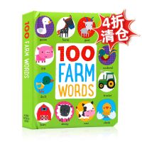 (Explosive style) Imported English original picture book 100 Farm Words farm words Baby learns by looking at pictures Animal cognition cant be torn cardboard Parent-child interactive early education reading material 0-1-2-3 years old Engli