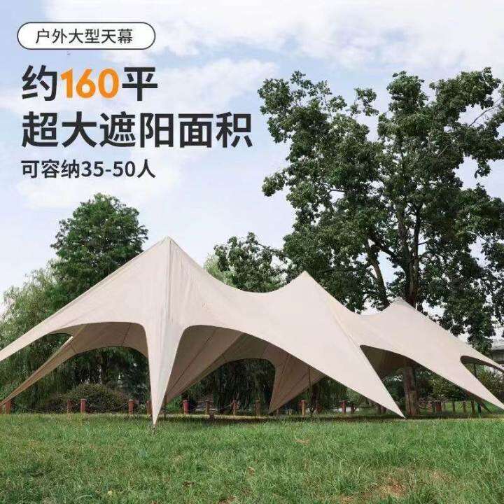 Largescale outdoor threepeak canopy with ultrathick 1400D camp party