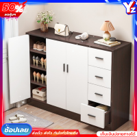 ตู้รองเท้า ตู้เก็บรองเท้า ชั้นวางรองเท้า shoe cabinet ขนาด 120*34*81 มีลิ้นชัก จัดเก็บได้มากกว่า 25 คู่ ท็อปกว้าง รับน้ำหนักได้มาก วัสดุทำจากไม้MD