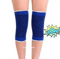 ที่รัดหัวเข่า สำหรับลดอาการปวด อักเสบ เข่าเสื่อม Knee Support ( 4 ชิ้น)