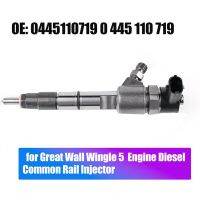 As Shown New 0445110719 Engine Diesel Injection Common Rail Injector 1112100-E06-C1 For Great Wall Wingle 5 Fuel Injector