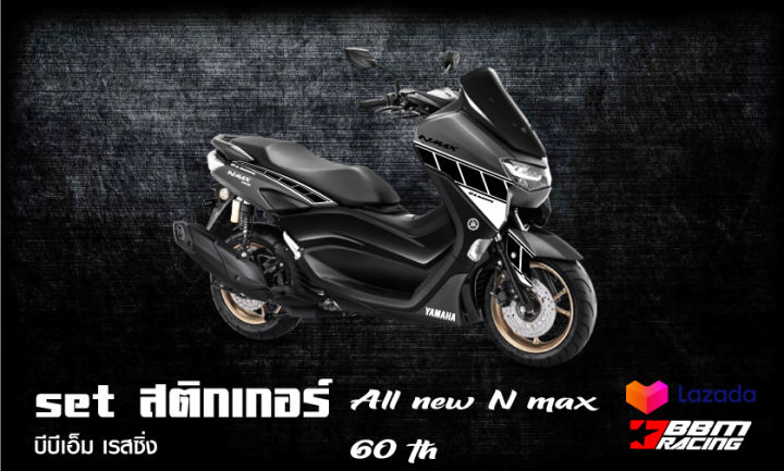 สติกเกอร์-all-new-n-max-ลาย-yamaha-60th