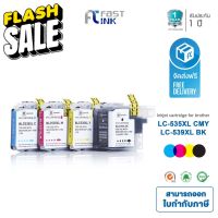 จัดส่งฟรี!! Fast Ink หมึกเทียบเท่า Brother LC-539XL/ LC-535XL ชุด 4 สี For Brother DCP-J100/ DCP-J105/ MFC-J200 #หมึกปริ้นเตอร์  #หมึกเครื่องปริ้น hp #หมึกปริ้น   #หมึกสี #ตลับหมึก