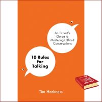 Enjoy Life 10 Rules for Talking (Paperback) หนังสือภาษาอังกฤษพร้อมส่ง