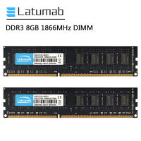 Latumab RAM DDR3 16GB (2X8GB) 1866MHz หน่วยความจำเดสก์ท็อป PC3-14900U 240Pin 1.5V โมดูลหน่วยความจำภายใน DDR3