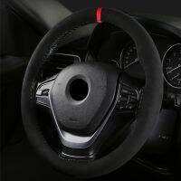 Steering Wheel Cover Universal 38cm Suede Accessory Protector Anti-Slip