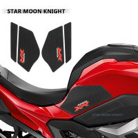 S 1000 XR ใหม่อุปกรณ์มอเตอร์ไซค์ลื่นด้านข้างถังน้ำมันเชื้อเพลิงแผ่นสติกเกอร์กันน้ำ Pad สติ๊กเกอร์เหมาะสำหรับ BMW S1000XR 2020 2021