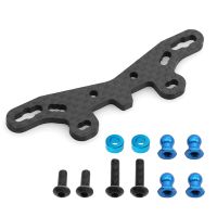 Remote Control Replacement Accessories Suitable for TT02S/SR 54632 Carbon Fiber Front Shock Mounts