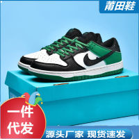 New style ผู่เถียน aj รองเท้าผู้ชายข้อต่ำ dunk รองเท้าผ้าใบสีดำและสีเขียวรองเท้ากีฬาฤดูร้อน Kamata รองเท้าลำลองผู้หญิงรองเท้าแอร์ฟอร์ซวัน