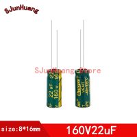 10PCS 160V22uF high frequency low resistance audio motherboard electrolytic capacitor(size:8x16mm) 22uF160V