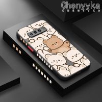 Chenyyka เคสปลอกสำหรับ Samsung Galaxy S10 4G เคส S10 S10 Plus Lite รูปหมีน่ารักปลอกขอบซิลิโคนนิ่มลายแข็งกันแรงกระแทกฝ้าบางเคสป้องกันเลนส์กล้องคลุมทั้งหมด