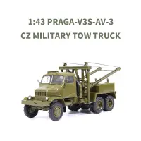 Praga-V3S-AV-3ทหาร1:43ใหม่เอี่ยม CZ แบบดั้งเดิมสีกากีรถบรรทุกพ่วงโลหะสำหรับสะสม SSM1488โมเดลรถยนต์รัสเซีย