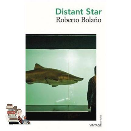 Products for you >>> DISTANT STAR