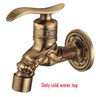 Brass Antique bronze bibcock, outside tap, washing machine faucet, toilet bibcocks, copper bibcock,tap,Garden faucet