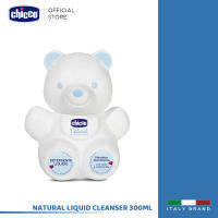 [คูปองลดเพิ่ม] Chicco Natural Liquid Cleanser 300Ml สบู่เหลวทำความสะอาด สำหรับเด็ก ในขวดรูปตุ๊กตาหมี