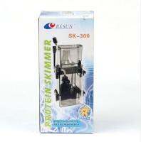 Protein Skimmer Marine Aquarium Fish Tank Filter System Accessories RESUN SK-300 3.5W 300 L H