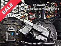 ซองพกนอก Mega-Fit Holster Subcompact สำหรับ GLOCK26