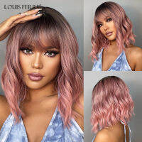 LOUIS FERRE Short Bob Synthetic Wigs With Bangs Ombre Pink Natural Water Wave Wig Heat Resistant Cosplay Party Hair for Women