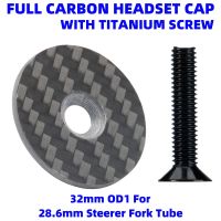 【YF】 Bicycle Headset carbon top Cap Carbon Fiber Bike Stem 28.6mm 1 1/8  Steerer Fork Tube Cover