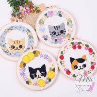 ชุดปักแมว ฟรีสะดึงขนาด 20cm. Cute Modern Kitty DIY Embroidery Kit 20cm.