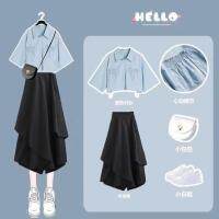 COD DSFGERTGYERE set baju dan seluar wanita outfit korean style Summer suit skirt female student Korean version loose fake two tops irregular half fashion sets of tide