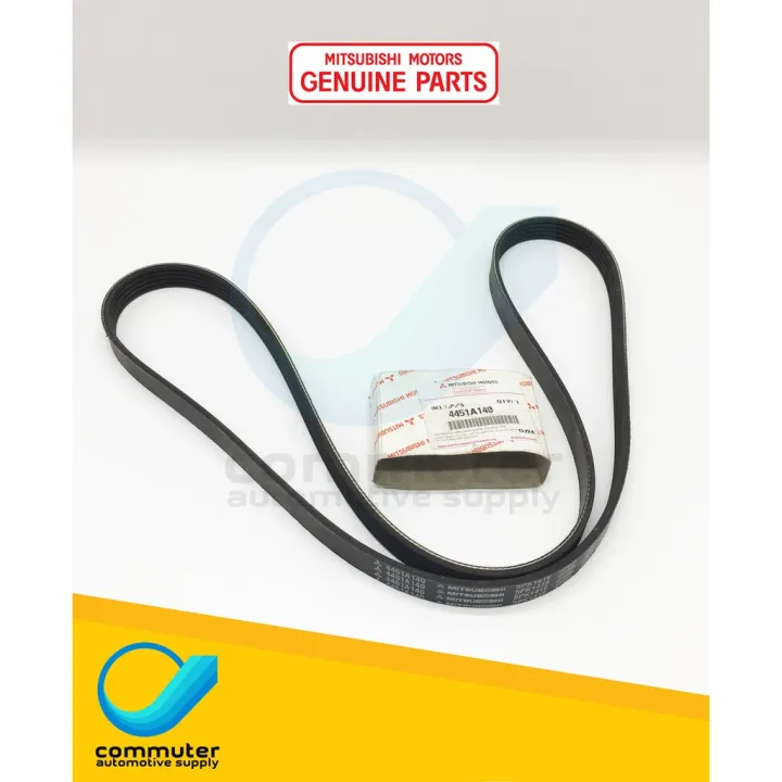 Power Steering Belt Mitsubishi Montero 2016-2020 | Lazada PH