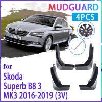 แผ่นบังโคลนรถยนต์4ชิ้นสำหรับ Skoda B8ที่ยอดเยี่ยม3 MK3 3โวลต์2016 ~ 2019ที่กันโคลนติดรถยนต์ยามที่ปัดโคลนแผ่นบังโคลนรถอุปกรณ์ตกแต่งรถยนต์