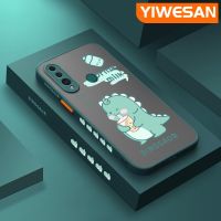 YIWESAN เคสสำหรับ Huawei Y9ชั้นหนึ่ง2019,เคสนิ่มป้องกันคลุมทั้งหมดปลอกซิลิโคนลายไดโนเสาร์ดื่มนมมีน้ำค้างแข็งโปร่งใสบางแข็งขอบสี่เหลี่ยมกันกระแทก