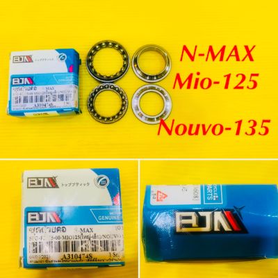 ถ้วยคอชุด N-MAX,Mio-125(ใหญ่-เล็ก),Nouvo-135 : BJN : A3104748
