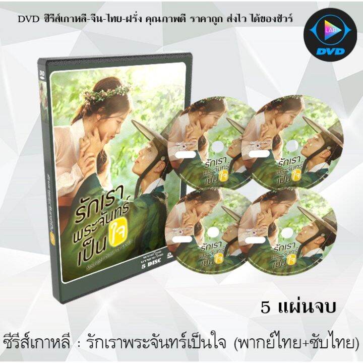 My Image 2