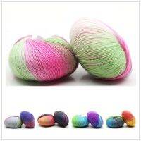 【CW】 Knitted wholesale Knitting HandCrafts Wool Crochet 50g Multicolour Baby Soft Scarf Yarn Lot of Thread