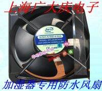 เครื่องทำความชื้นเฉพาะพัดลมกันน้ำ Niudi KFL20060HA2 KFL 220V-240V 50/60HZ 0.38A