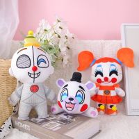 13Pcs FNAF ตุ๊กตาของเล่นตุ๊กตาเกมสัตว์ Kawaii หมีกระต่าย Fox Plush ของเล่นตุ๊กตา Soft Plush ของเล่นเด็กวันเกิดคริสต์มาส Gift