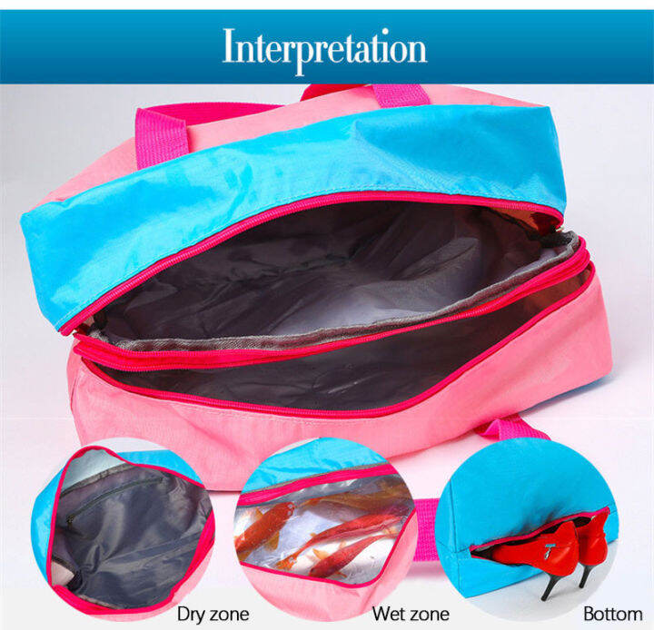 wash-toiletry-bag-bathroom-supplies-bag-wet-and-dry-separation-beach-bag-multifunctional-travel-storage-bag-cosmetic-bags