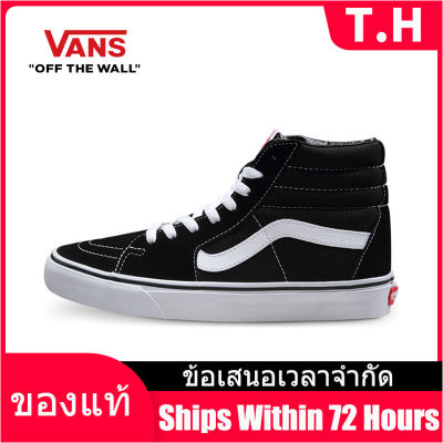 （Counter Genuine） VANS OLD SKOOL Sk8 HI Mens and Womens รองเท้าผ้าใบกีฬา V075 - The Same Style In The Mall