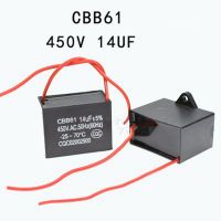 1Pcs 14UF 450V CBB61สตาร์ทมอเตอร์ Run Capacitor พัดลม2สาย