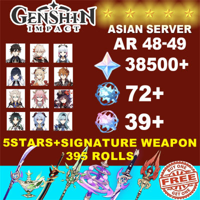 【BUY ONE TAKE ONE】หมายเลขบัญชี Genshin Impact ID จำกัด 5 ดาว + อาวุธลายเซ็น + 395roll Action Figures Toys XMAS Gift