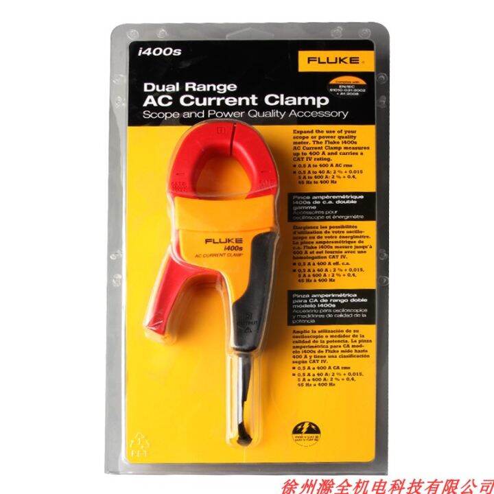Ke FLUKE i400E AC current clamp i400/i400s can be used with multimeter