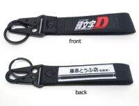 ราคาต่อ 1 เส้น พวงกุญแจ ผ้า โลโก้ รถส่งเต้าหู้แห่งเขาอากินะ initial d keyring keychain with wrist strap car logo