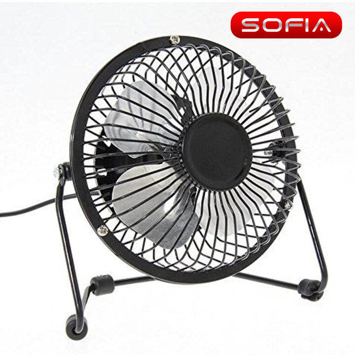(k) Sofia Metal Desk FanGlamouric Small Table Fan 4 Inch Mini Portable