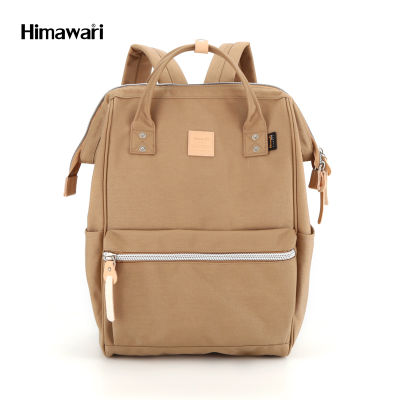 กระเป๋าเป้สะพายหลัง ฮิมาวาริ Himawari Large Backpack with Laptop Compartment 17" 1882 #06