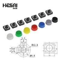 Tactile Push Button Switch Momentary 12x12x7.3MM Micro Switch Button 5 Colors Tact Cap For DIY Kit